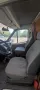 Кемпер Ford Transit 2.5, снимка 9