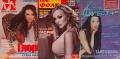 Лот 22 списания с поп фолк изпълнители, снимка 2