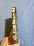 Иван Винаров - Бойци на тихия фронт , снимка 2