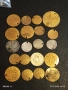 Лот 20 броя месингови пендари монети продупчени за НАКИТ, НОСИЯ, ЗАБРАДКА, КОЛЕКЦИЯ 51087, снимка 1
