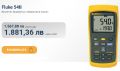 FLUKE 54 II B контактен цифров термометър с 2 сонди, снимка 7