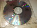 SUENOS ANDINOS CD 1506250939, снимка 5