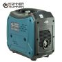 Inverter Generator KS2000iG S Инверторен генератор 2,0 kW на газ/бензин, снимка 6