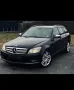 Mercedes Benz CDI C220 AVANTGARDE, снимка 1