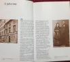 История и творби на Амедео Модиляни / Amedeo Modigliani, снимка 3