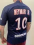 Спортен екип на Paris Saint- Germain/ Neymar, снимка 2