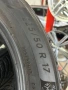 Гуми 225/50/17 Michelin Зимни 4 броя, снимка 9
