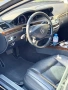 Mercedes S350D. 258HP 2010 7G-Tronic , снимка 3
