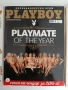 Списание Плейбой ( 3 бр ), снимка 7
