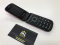 Maxcom MM815 Dual-SIM Red, нов, снимка 5