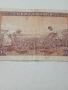 ГВИНЕЯ БАНКНОТА 100 ФРАНКА 1960 Г , снимка 5