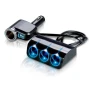 Разклонител за запалка с 4 гнезда и 1 USB, 1528, снимка 1