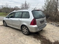 Пежо 307 SW на части 2.0 HDI 90 кс , снимка 4