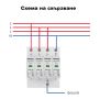 TXSA-40, Трифазен катоден отводител 3P+N 385V/420V 20-40KA UP2.0kV, снимка 4