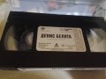 Денис Белята видеокасета/Dennis the Menace vhs, снимка 3