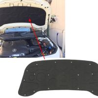 Изолация за преден капак на Mercedes CLA W117 (2013-2018), снимка 3 - Части - 45128463