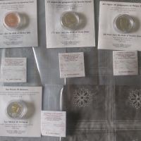Български юбилейни сребърни монети и други, снимка 1 - Нумизматика и бонистика - 45808191