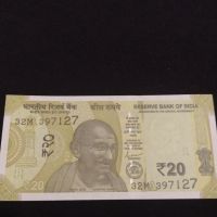 Банкнота ИНДИЯ Махатма Ганди перфектно състояние много красива за КОЛЕКЦИОНЕРИ 45268, снимка 1 - Нумизматика и бонистика - 45851475