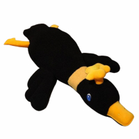 Играчка Гъска, Тип възглавница, Плюшена, Черно, 85 см, снимка 1 - Плюшени играчки - 44970272