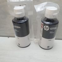 2x Мастило HP GT53XL 135-ml Black Original Ink 1VV21AE Черно Мастило за Принтер ХП Касета, снимка 1 - Принтери, копири, скенери - 45432758
