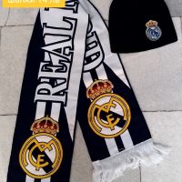  🖤⚽️ НОВО сезон 2023-24 година ❤️⚽️ детско юношески футболни екипи Real MADRID , снимка 17 - Футбол - 36043515