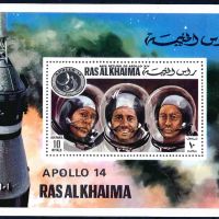 ОАЕ Рас Ал Кхайма 1972 - космос MNH, снимка 1 - Филателия - 45747462