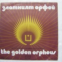 ВТА 1675 - Десети юбилеен фестивал Златният Орфей 1974 година - Втора плоча !!!   , снимка 1 - Грамофонни плочи - 45343276