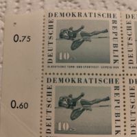 Пощенски марки 1959 г., снимка 2 - Филателия - 45701737