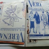 Списания за мода "VERENA" с кройки, снимка 11 - Списания и комикси - 45435706