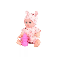 ✨Детско бебе с памперс и шише - 3 цвята, снимка 2 - Кукли - 45025637