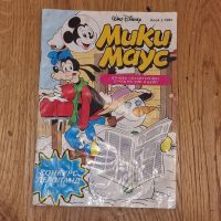 Мики Маус брой 2 1993, снимка 1 - Списания и комикси - 45572161