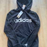 Дамско горнище суитчър Адидас Adidas XS, снимка 1 - Суичъри - 45336857