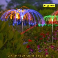 Соларна лампа медуза със 7 цвята - КОД 4158, снимка 4 - Соларни лампи - 45510475