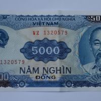 5000 донга Виетнам 5000 донг Виетнам 1991 Азиатска банкнота с Хо Ши Мин 3, снимка 2 - Нумизматика и бонистика - 45514226