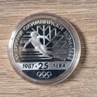 25 лева 1987 година XV зимни олимпийски игри Калгари, снимка 1 - Нумизматика и бонистика - 45728187