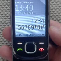 Nokia 7230, снимка 10 - Nokia - 42010448