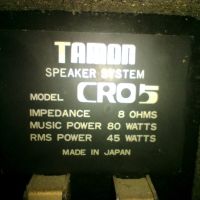 12" японски ретро колони TAMON CRO 5 - топ модел на серията, снимка 5 - Тонколони - 45995809