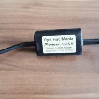 Интерфейсен модул за управление от волана Адаптер MicroCom-7 Pioneer Sony opel ford mazda, снимка 2 - Други - 45401172
