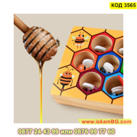 Кошер с пчели, Образователна дървена игра Монтесори - КОД 3565, снимка 6 - Образователни игри - 45023355