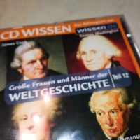 CD WISSEN-ВНОС GERMANY 1904241650, снимка 6 - CD дискове - 45357499