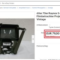 60s 70s Raynox S-GT 2000 Super 8 Проектор за гледане на филми 60s 70s Vintage, снимка 7 - Антикварни и старинни предмети - 45383157