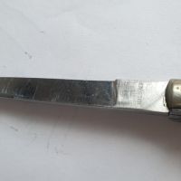 Автоматичен нож C.Jul. Herbertz Rostfrei, снимка 4 - Колекции - 45796054