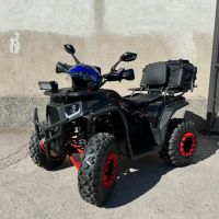 ATV -  АТВ 250СС  с лебедка и теглич , снимка 12 - Мотоциклети и мототехника - 45126110