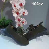 Мъжки маратонки Green Comfort от 40 до 45 номер, снимка 4 - Маратонки - 45665141