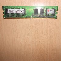 375.Ram DDR2 667 MHz PC2-5300,2GB,Kingston. НОВ, снимка 1 - RAM памет - 45752940