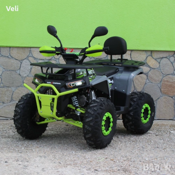 АТВ 150сс автоматик, снимка 1