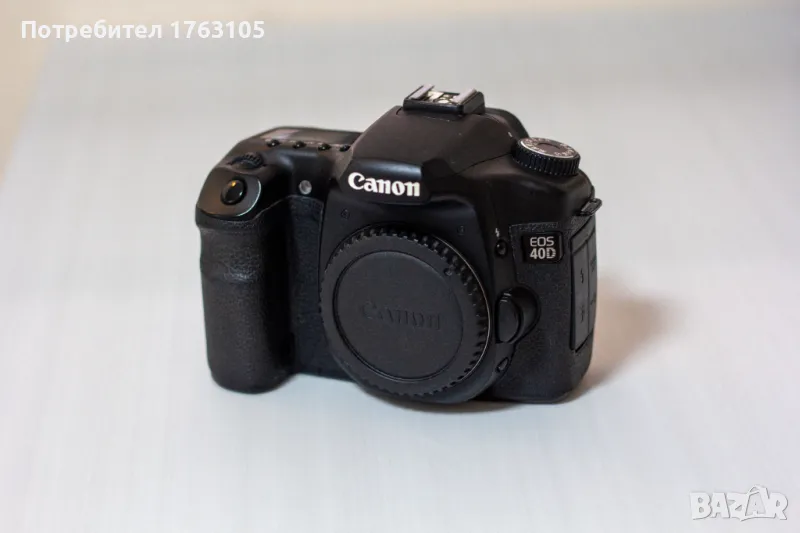 Фотоапарат Canon 40D с обектив EF-S 18-55 3.5-5.6, снимка 1