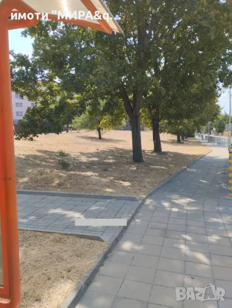 ПАРЦЕЛ/УПИ в Национален Курорт Минерални Бани, обл. Хасково, снимка 1