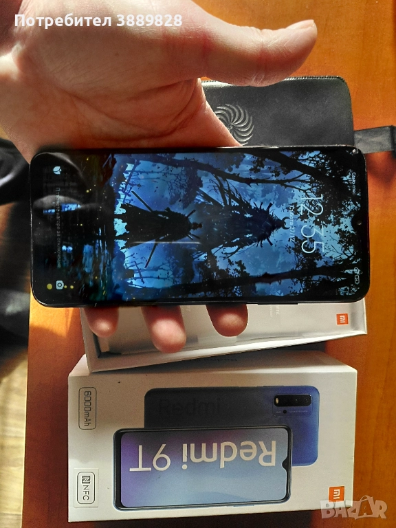 Redmi 9t, снимка 1