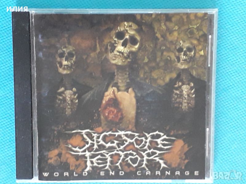 Jigsore Terror – 2004 - World End Carnage (Grindcore,Death Metal), снимка 1